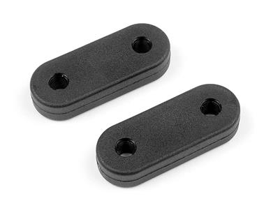 UK-Composite Adj. Shim For Rear Wing Plate (2) X-RAY