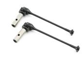 UK-Universal Swing Shaft (Front) KYOSHO