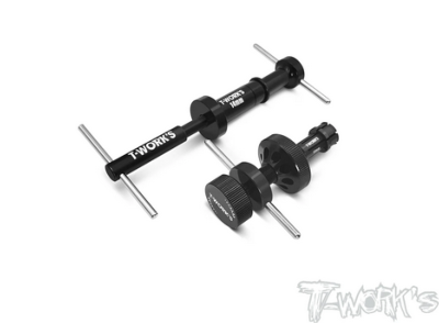 UK-Engine Replacement Tool For .21 engine T-WORK'S