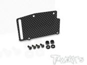 UK-Graphite Fuel Tank Guard Ver.2 ( For Mugen MBX8/MBX8R ) T-WORK'S