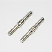 UK-REAR UPPER ARM ROD MUGEN