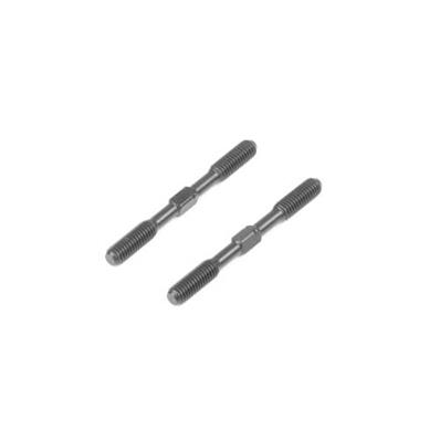 UK-Turnbuckle (M5 thread, 50mm length, 4mm adjustment, 2pcs) TEKNO-RC