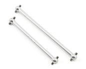 UK-Aluminium proshafts HOBAO RACING