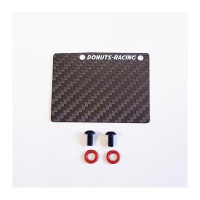 UK-Carbon protection plate for S35-3/4 Tank DONUTS RACING
