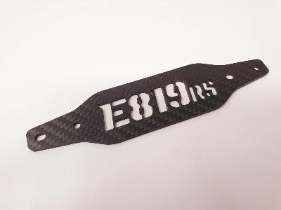 UK-Carbon battery plate E819RS OPTIMA