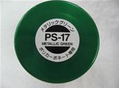 UK-Spray Metallic Green 100ml TAMIYA
