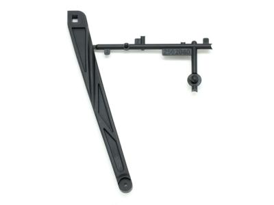 UK-S350T Rear plastic chassis brace SWORKZ