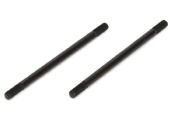 UK-Rear Hinge Pins - Double Thread Type (2) AGAMA
