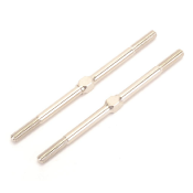 UK-Turnbuckle Adjuster HTT - 60mm - pr SCHUMACHER RACING