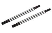 UK-REAR DAMPER SHAFT 7R MUGEN