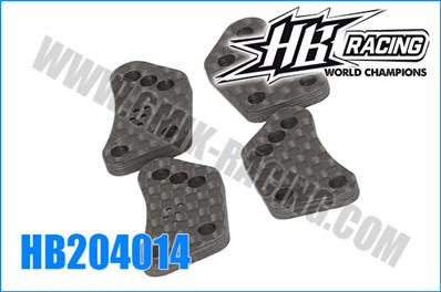 UK-Hub Carrier Arm 05 (817 series) HB RACING