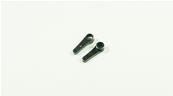 UK-Option Aluminum Servo Savor Arm SWORKZ