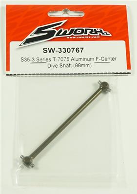 UK-T-7075 Aluminum F-Center Dive Shaft (88mm) SWORKZ