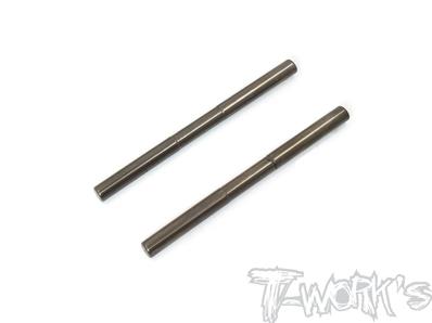 UK-DLC coated Arm Shaft front ( For Kyosho MP10 ) 2pcs. T-WORK'S