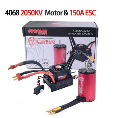 UK-Combo ESC 150A + brushless motor 4068 (choice of motor) SURPASS HOBBY
