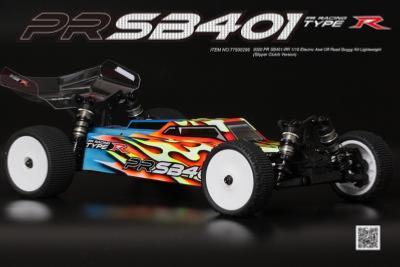 Spare parts and options 1/10th 4x4 PR Racing