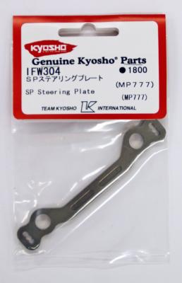 UK-SP Steering Plate(MP777) KYOSHO