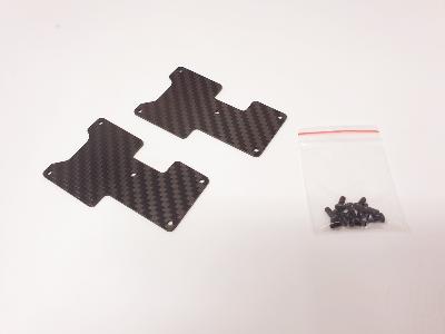 UK- Carbon rear triangle reinforcement 1.5mm for HB817/819 (2) OPTIMA