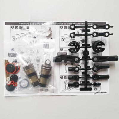 UK-S35-GT/GT2 series BBS Shock Set Complete (2) SWORKZ