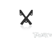 UK-Graphite Rear Flowability Wing Mount Plate ( For Mugen MBX8R ) T-WORK'S