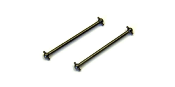 UK-Swing Shaft (65.5/2pcs) KYOSHO
