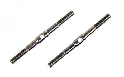 UK-TITANIUM STEERING ROD 52 MUGEN