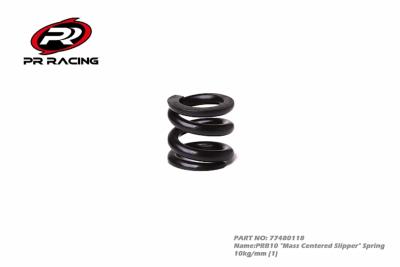 UK- "Mass Centered Slipper" Spring 10kg/mm (1)  PRB10R PR RACING
