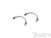 UK-Steel Manifold Spring Protecting Mount ( For REDS ) 2pcs. T-WORK'S