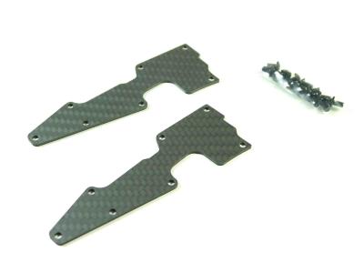 UK-S35-T2/e Pro-composite Carbon Front Lower Arm Cover (1.5mm) (2pc) SWORKZ