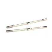 UK-STEERING ROD 90 MBX6T MUGEN