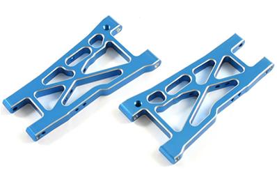 UK-Vantage Aluminium Rear Lower Susp Arm (2pcs) FTX