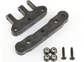 UK-Hyper 7 Wing Stay Holder And Anti Squat Block HOBAO RACING