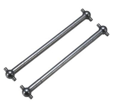 UK-Swing Shaft KYOSHO