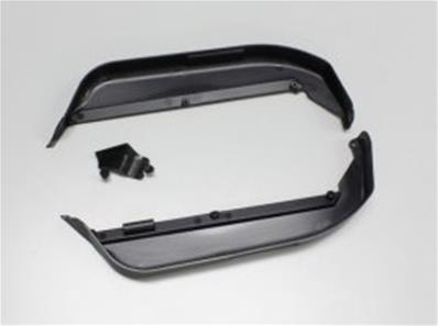 UK-Side Guard (MP9 TKI2/TKI3) KYOSHO