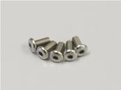 UK-Button Screw(Hex/Titanium/M2.6x6/5pcs) KYOSHO