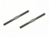 UK-Track rod M4x51 (2) SERPENT RACING