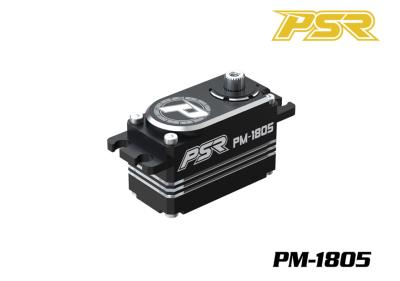 UK-New Brushless Motor HV Low Profile Digital Servo VP-PRO
