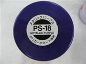UK-Spray Metallic Purple 100ml TAMIYA