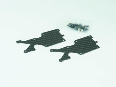 UK-Pro-composite Carbon Arched-Bridge-System Rear Lower Arm Cover(1.0mm) (2) SWORKZ