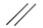 UK-Rear Lower Sus. Shaft KYOSHO