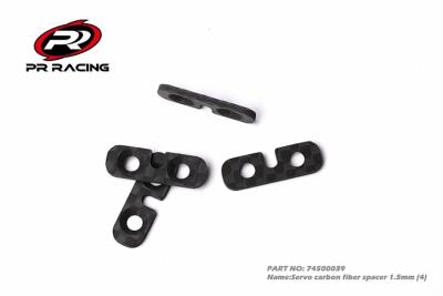 UK-Servo carbon fiber spacer 1.5mm (4) PR RACING
