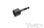 UK-17mm Alum. Magnetic Nut Driver Attachment T-WORK'S