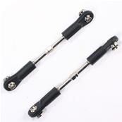 UK-Vantage Front Upper Susp,arm 2sets FTX