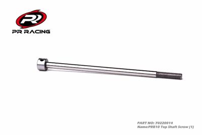 UK-Top Shaft Screw (1) PRB10R PR RACING