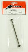 UK-Aluminum R-Center Drive Shaft (115mm) SWORKZ