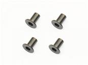 UK-Bushing suspensionarm (4) SERPENT RACING
