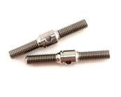 UK-TITANIUM UPPER ARM MUGEN