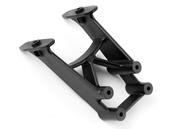 UK-Wing mount v2 (+10mm) HB RACING