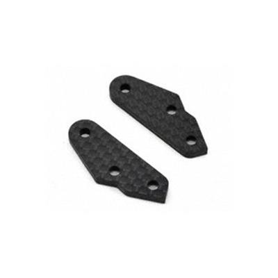 UK-FRONT UPRIGHT ARM FOR E2105 CFRP MUGEN