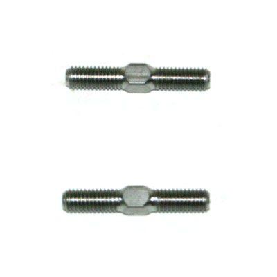 UK-Hyper 7 Alum Turnbuckles Front Toplink (2) HOBAO RACING